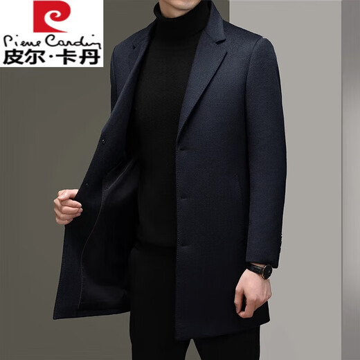 皮尔卡丹（pierre cardin）秋冬纯色羊绒大衣男中长款西服商务男士风衣羊毛呢子外套 藏青色826长款 175/L【建议130-150斤】