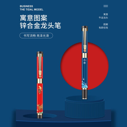 虹净阁安全生产月伴手礼商务礼品定制logo高档送客户实用员工奖品水杯 【心意5件套】杯+笔+本+U盘+伞 免费刻字.定制模板.可自定义文字