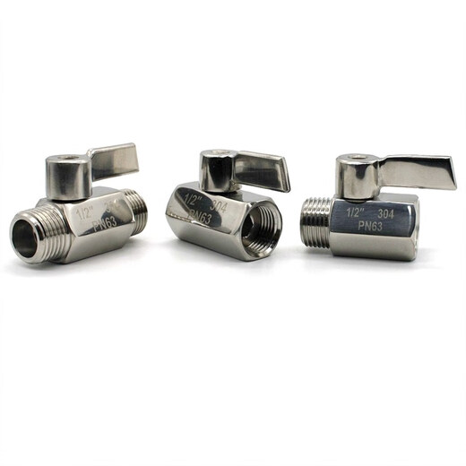 XMSJKNGKNG304316 stainless steel mini ball valve inner and outer wire high pressure drainage 12346 minutes 1 inch DN1 304 inner and outer wire 1/8 = 1 minute