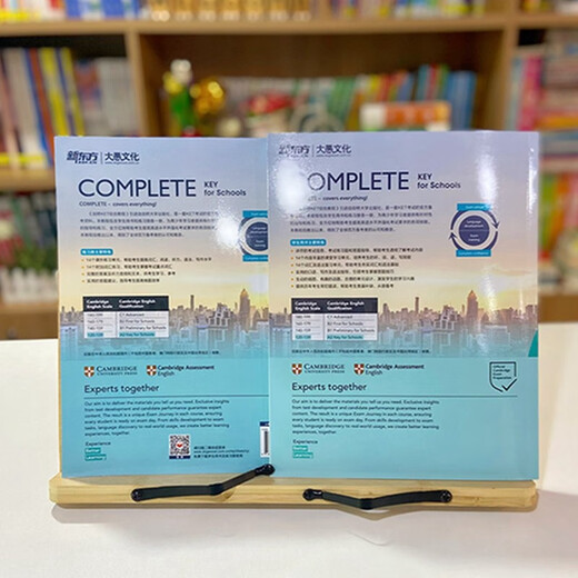 新东方 剑桥KET综合教程 适用新版考试Complete A2 Key for Schools  对应朗思A2青少版