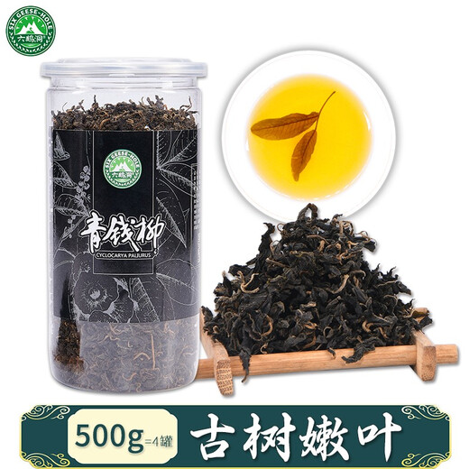 Liu'e Dong 500g special grade Qingqian Liu ancient tree bud leaves Suining Qingqian Liu tea 500g Qingqian Liu