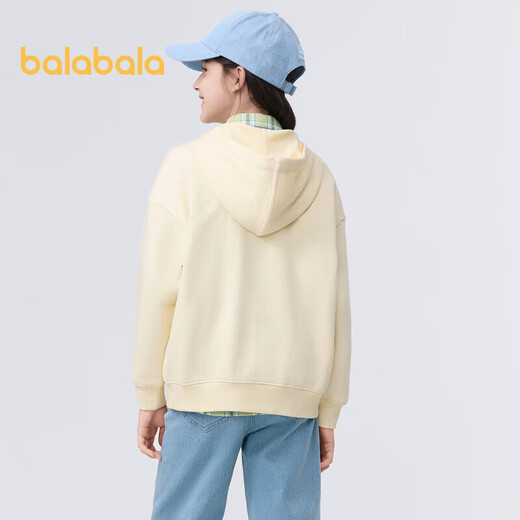 Balabala Children's Veste Boys Boys Medium et Grand Vêtements de printemps pour enfants Sports Sports Sweat-shirt à la fermeture à glissière 208124105206