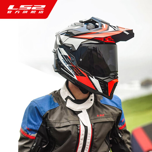 
LS2 carbon fiber off-road tensile helmet motorcycle helmet men and women motorcycle four seasons full helmet anti-fog dual lens MX701 6K carbon fiber-gray opening 3XL (suggested 61-62 head circumference)
