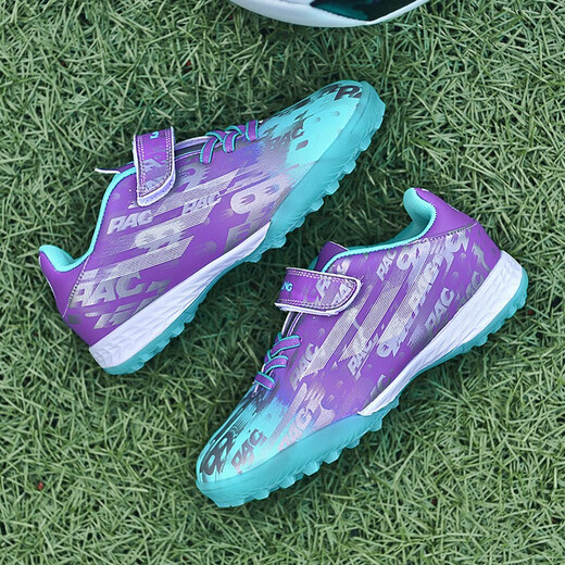 Feelaces zapatos de fútbol para niños uñas rotas para hombres y mujeres Falcon Messi zapatillas de entrenamiento para estudiantes para niños Tf zapatillas de hierba artificial 6195 menta verde verde roto 34 [calcetines + bolsa de bolas + placa de guardia]