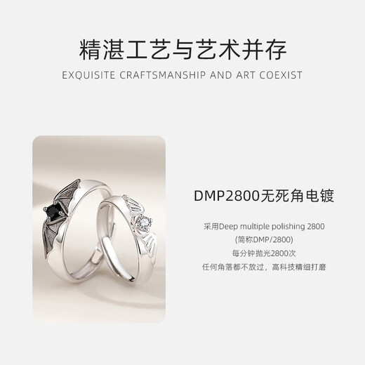 Vana Angel and Demon Silver Couple Ring Open Pair Ring Silver Birthday Gift for Boyfriend and Wife A Pair of Rings