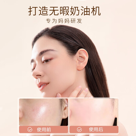 New Life Cushion Cream Essence Illuminating Cream Concealer Oil Foundation for Dry Skin Valentine's Day Gift for Wife Official Flagship Authentic N02 Natural Color Free Refill