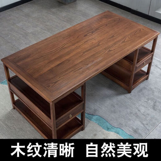 Chinese calligraphy table solid wood painting case calligraphy and painting table rosewood desk antique Chinese study desk writing desk log desk 1.3 meters single table golden rosewood