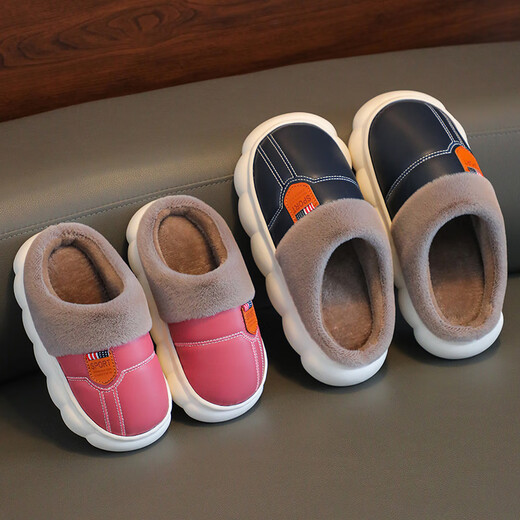 Candy astringent adult and child parent-child home winter warm cotton shoes PU leather waterproof non-slip soft bottom cotton slippers for men and women 1688 leather slippers - blue 34-35 yards inner length 21cm