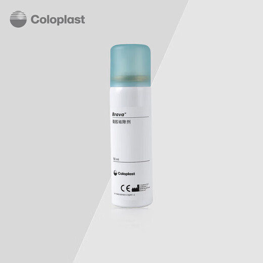 Coloplast Brava12010 Remover de pegamento de pegamento Adhesivo Remover Estoma Chasis Remover adhesivo 50 ml/botella