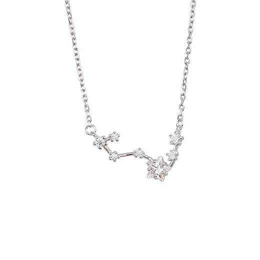JALLOO star silver necklace for women niche light luxury high-end pendant clavicle chain jewelry female birthday gift for girlfriend Big Dipper silver necklace
