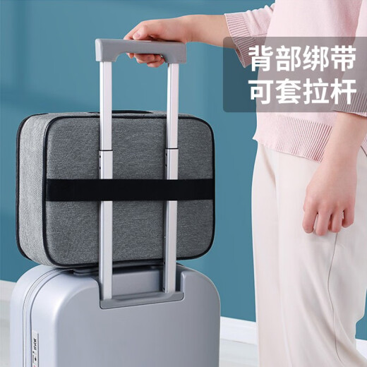 Jia helper document storage bag multi-functional large home travel certificate document household register passport password bag 4 layers - [with lock] * light gray