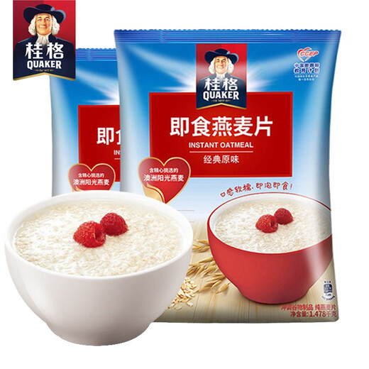 
Quaker (QUAKER) Quaker Instant Oatmeal Original Flavor 1478g Large Bag of Cereals Brewed No-Boil Nutritious Meal Replacement Breakfast Oatmeal Instant Oatmeal Bags 1478g*2 (Affordable)
