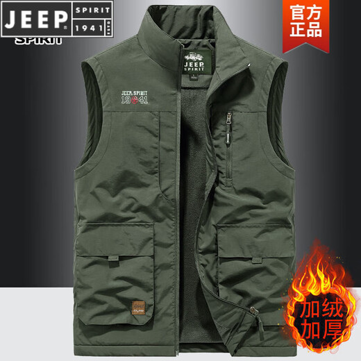 JEEP SPIRIT马甲男士2023秋季中青年休闲立领背心外套摄影马夹 灰色 677 2XL 适合 150-165斤