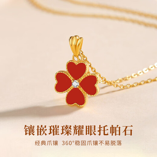 China Gold (CHINA GOLD) four-leaf clover gold necklace for women new pure gold pendant birthday gift for girlfriend and wife practical wedding anniversary eight warehouses across the country pure gold pendant + pure gold chain