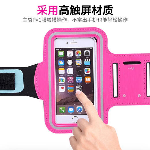 Raf core running arm bag for men and women, outdoor sports arm bag, fitness equipment, universal mobile phone cover, wrist bag, anti-sweat, black upgraded version, universal for mobile phones within 5.8 inches