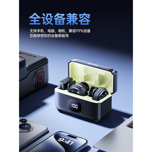 Jinyun Button Magnetic Lavalier Microphone Anchor Live Broadcast Professional Noise Reduction Recording Equipment Outdoor VLGO Video Mini Radio Mobile Phone Computer Camera Apple Universal One Drag and One Warehouse Single Version