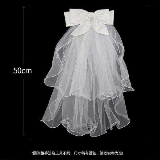 Bo Na Ling Bridal Veil Confession Proposal Receipt Certificate Bow Knot Cover Hair Clip Little Fairy Photo Photo Props Large Bow Knot Veil [About 50cm long]