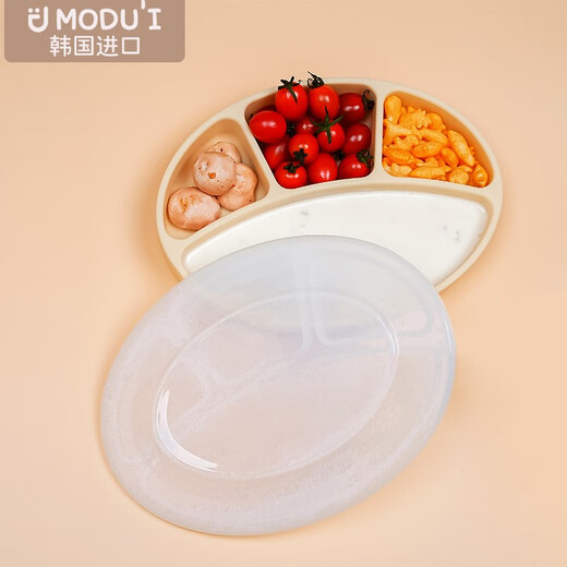 Modu'i Baby Mahlzeitplatte Modui aus Korea für Kinderplaid mit Abdeckung 2-teiliger Set von ergänzenden Utensilien Minzfarbe [DIN Teller + Versiegelte Abdeckung] importiert.