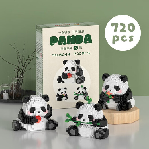 Chaolechuang Tendencia nacional Flower Panda Modelo Bloque de construcción Asamblea de niños Adultos Niños para niños Panda 3 formas de jugar 983 piezas + almohadillas auxiliares