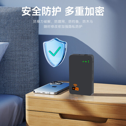 Chaofuniao portable wifi6 comes with 1500G, supports 5G 4G devices, card-free mobile travel, unlimited portable wireless network card, national universal traffic, 2025 Internet treasure, upgraded version with power bank + 8000 mAh + 1500G traffic