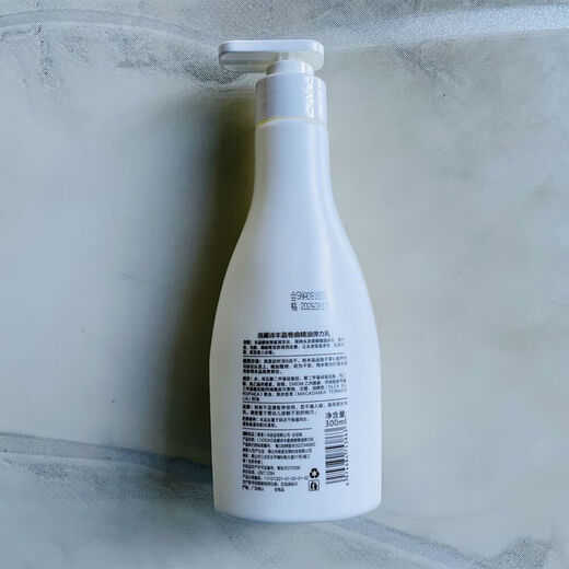 L UODAIS Volumizing Curly Perfume Elastic Women's Curly Hair Moisturizing Protector Fluffy Styling Long-lasting Anti-frizz 300ml 300ml