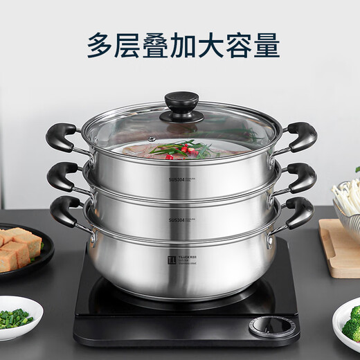 Tilok 304 stainless steel multi-layer multi-bottom steamer household steamer multi-function stew pot induction cooker gas stove special 304 stainless steel multi-bottom model 3 layers 28cm