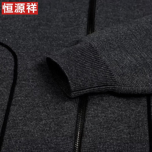 Hengyuanxiang 2025 Spring- und Herbstdünn-Strickjacke mit Wolljacke für Männer mittleren Alters Strickpullover für Männer ET601 GRAU M 165