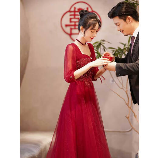 Seidler Burgundy Toast Wear Bridal 2025 New Wedding Appreciation Banquet Evening Dress Skirt Women's Large Size Temperament Summer Burgundy XL (Recommended 116-125 Jin Jin equals 0.5 kg)