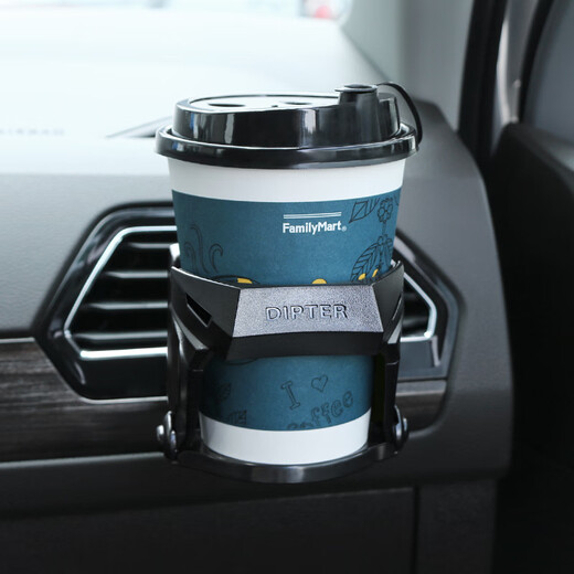 Digalun Auto Wasserbecher Halter Auto Klimaanlage Luftauslassbecher Hanging Aschenbecher Getränke Kaffeehalter Ständer Klimaanlage Luftauslass Hängende Wasserbecherhalter