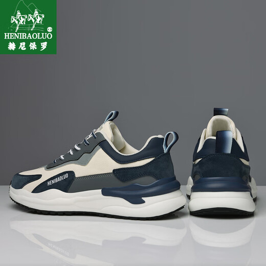 Heni Paul men's shoes high-end brand cowhide casual dad shoes men's 2025 new sports shoes soft sole non-slip leather shoes versatile blue leather face 9913 41 (255mm) sports shoes size