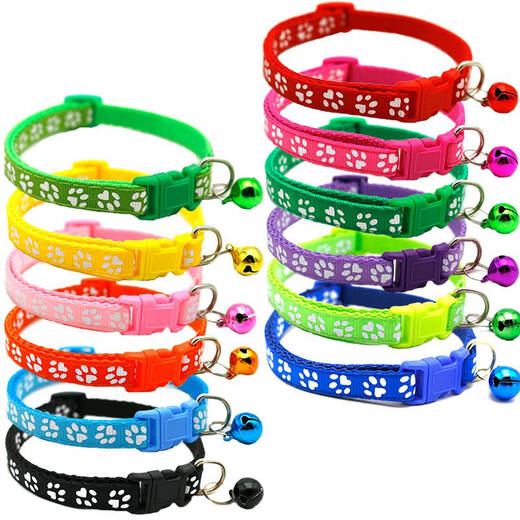 Dog Collar Cat Collar Anti-flea Pet Repellent Bell Lice Pet Accessories Cat and Dog Home Set Random Colors - 1 Pack No Specifications