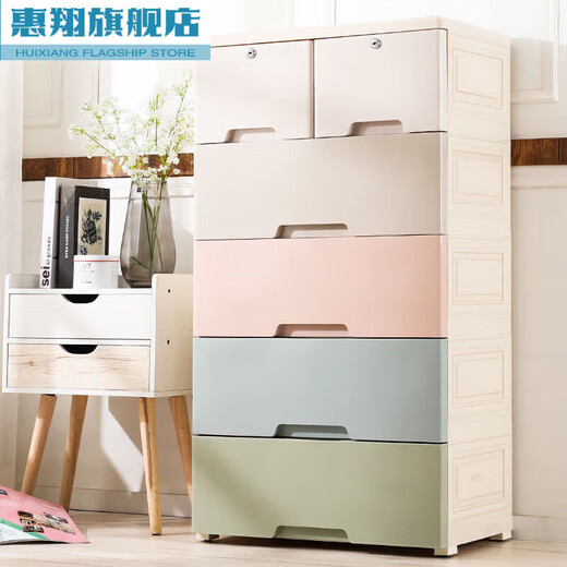 Huixiang thickened plastic multi-layer bedside drawer-type storage cabinet storage storage box storage cabinet baby simple wardrobe multi-category 48 sides wide full large drawer - Macaron 3 layers