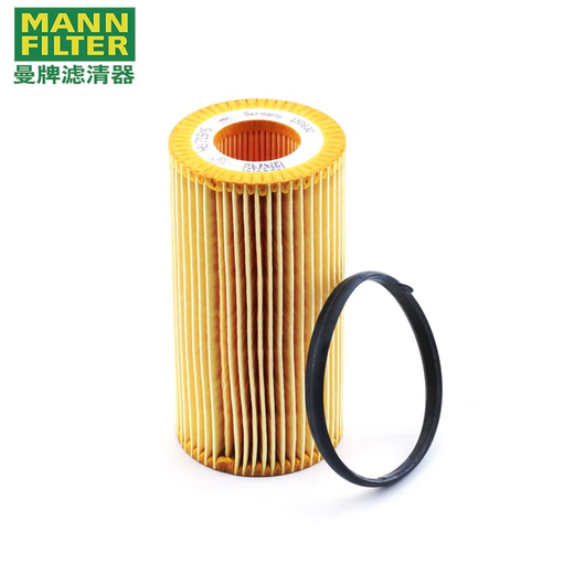 Mannfilter (Mannfilter) Ölnetzfilter/Automotor -Wartung Ölfilterelement/Maschinenfilter HU719/6X für Audi TTRs 2.5t geeignet