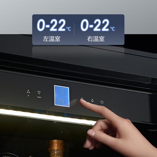 Odino Wine Cabinet Home Living Room Commercial Constant Temperature Red Wine Cabinet Double Temperature Double Door Integrated Home Living Room Commercial Air Cooled Large Capacity Cool Dry Goods Tea Medicine Preservation Refrigerator Anti-fog Door Wine Cabinet Display Hanging Cup + Ice Bar Style Thin Style