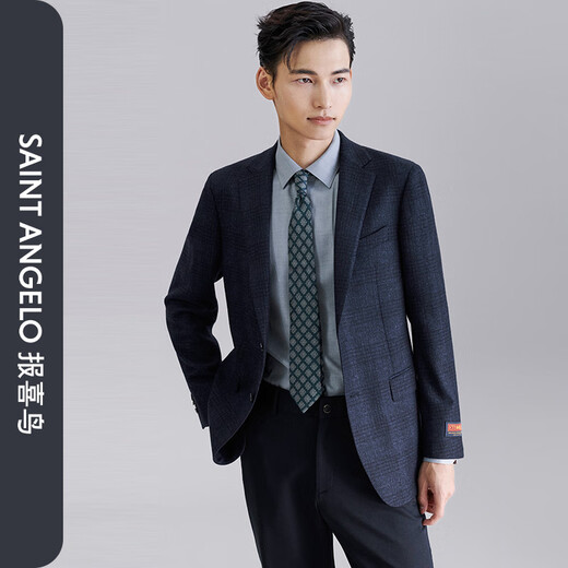 Ankündigung Vogel Sportanzug Herrengeschäftsanzug Plaid Single Schlitzwolle Jacke ebu227001u blau 48a