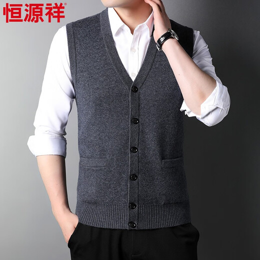 恒源祥V领100%纯羊毛衫男毛衣背心针织开衫马夹男装无袖坎肩内搭马甲 中灰 M 170