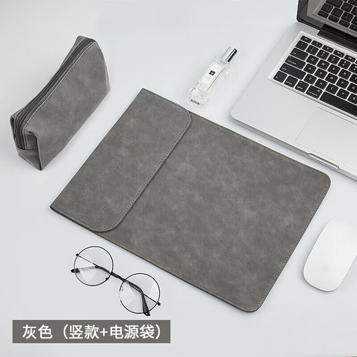 Dell XPS17-9720 17-Zoll-Laptop Inner Liner Bag Protection Hülle Stoßdämpfung Aufbewahrung Beutel wasserdichtes Ledergehäuse Business Leichtes Zubehör Yijinda Horizontal Style-Gray+Power Bag