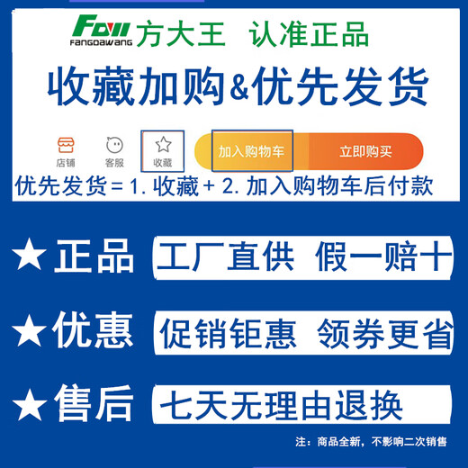 纪俪田定制冲击电锤钻头合金方柄四坑混凝土打孔植筋10.5 12.5 19 方柄11150十支