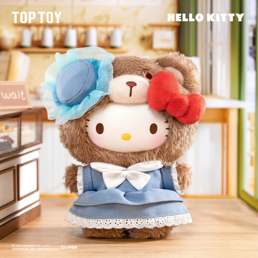 TOP TOY Sanrio British afternoon tea series plush Kulomi blind box doll children's day gift single box