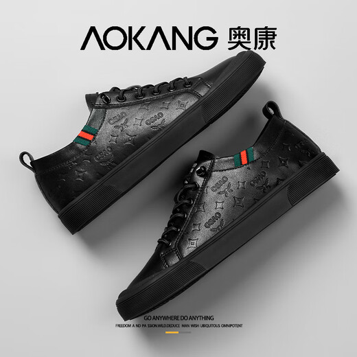 Aokang Men's Shoes Winter 2025 New Men's Business Casual Shoes Soft Sole Lightweight Winter Black Sneakers Lazy One-Piece Black Single Layer 40