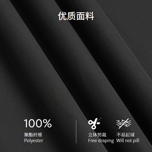 
Jinba men's autumn and winter hooded solid color youth simple style short jacket NKDE3878 black XL