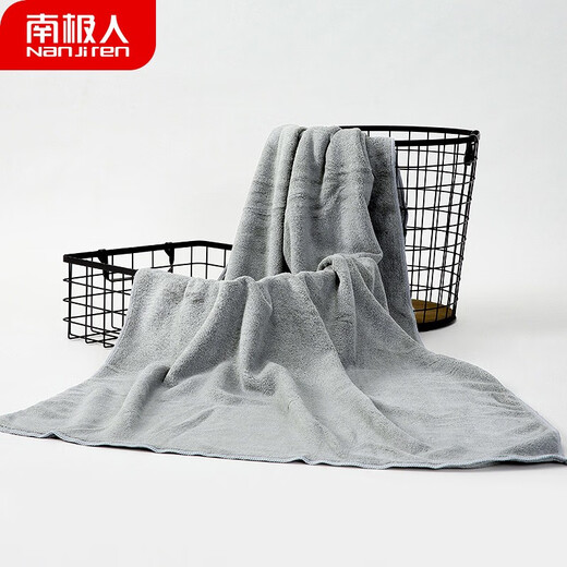 Antarctic large absorbent bath towel bath towel adult hotel household towel bath towel children's bath towel gray 60*120cm