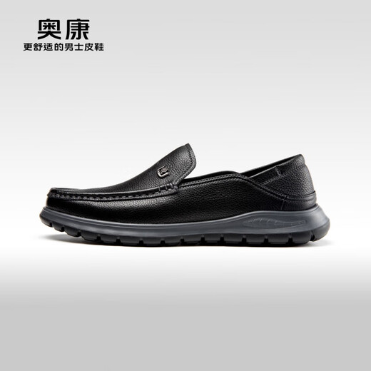 Aokang official men's shoes spring new business casual shoes men's versatile soft sole slip-on convenient commuting shoes 1243321061 black 41