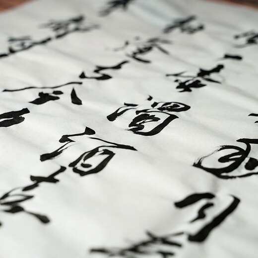 Yidege ink Yuntouyan ink Four treasures of the study French painting ink Creative ink can be framed 500g Popular products