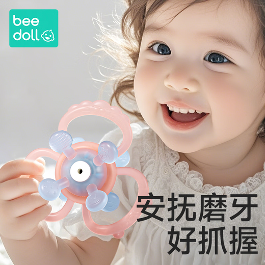 Beedoll Manhattan hand ball baby toy silicone chewable teether baby 3 to 6 months and above anti-eating hand ball 1 pack