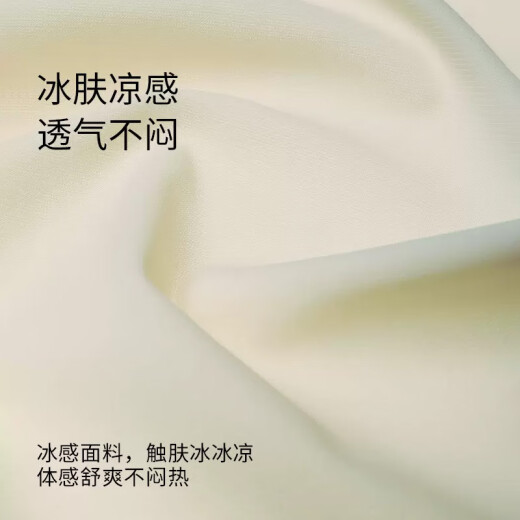 骆驼【baby同款】户外防晒衣春夏女凉感UPF50+针织连帽防晒服 723BA6B369，浅白茶【baby同款】 M M