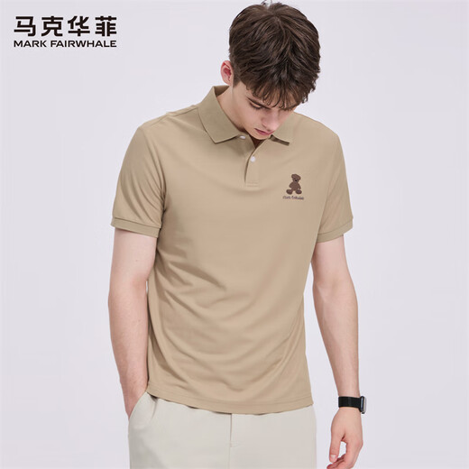 Mark Waffe [Fashion Embroidery] Short-sleeved Polo shirt for men 2025 summer new trendy cartoon pattern casual top for men Khaki 701 3XL /190