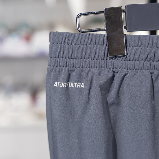 Pantalones deportivos Clceyclcey Spring New Men's Cool y cómoda piel versátiles de secado rápido Ayku693-2 sandalia fría s