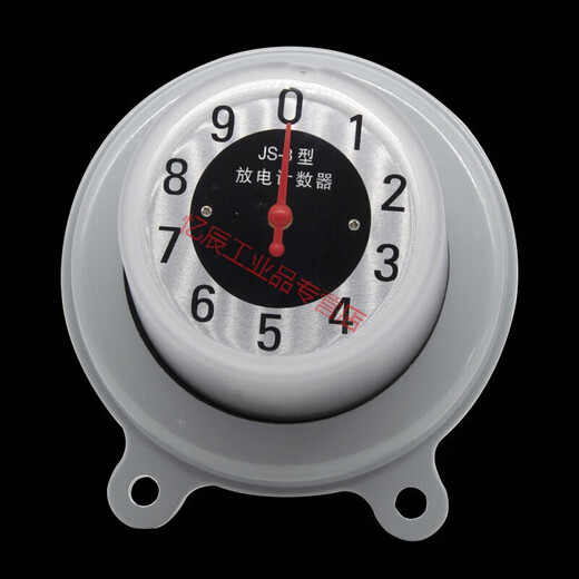 JS-8 arrester discharge counter JSY-8 discharge recorder lightning arrester 35KV