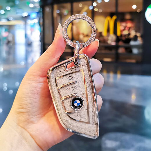 BMW 5 Series Key Cover 325 Cable 3 Series 1 Series 530 Blade 12354 Car 525 Women's 3 Protective Case B Crystal White Diamond Label Bow